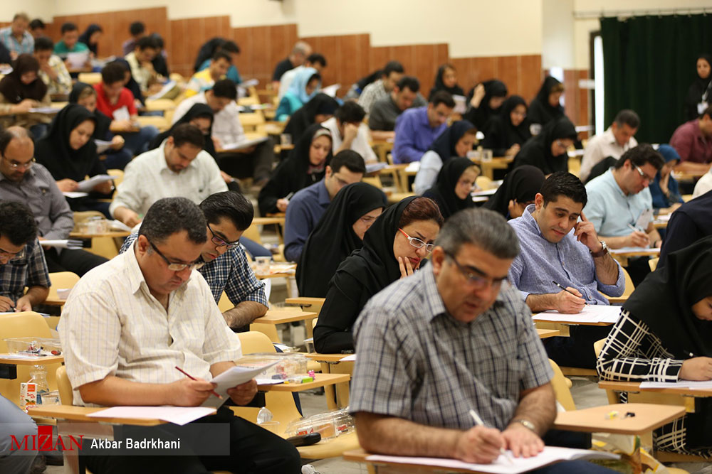 وزارت بهداشت استخدام می کند