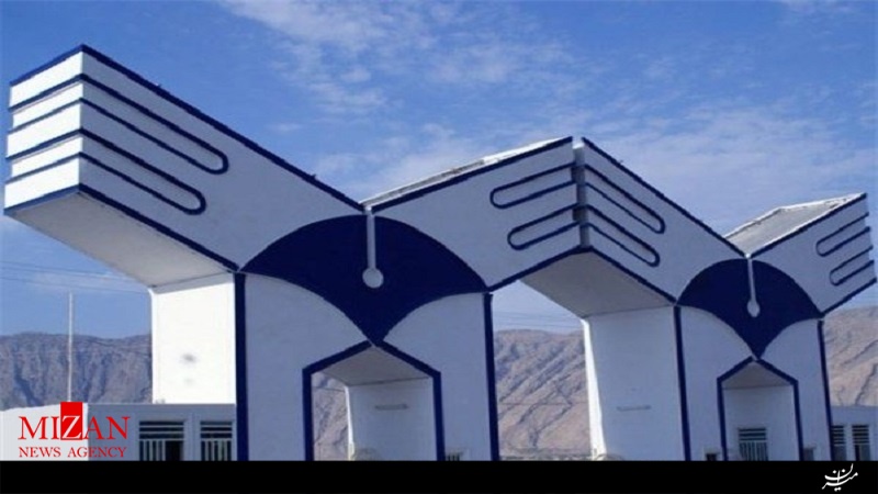 اعضای کمیسیون موارد خاص دانشگاه آزاد منصوب شدند