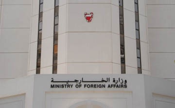 اقدام خصمانه رژیم آل خلیفه/بحرین سفیر ایران را فراخواند