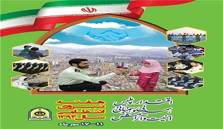 افزایش ساعت خدمت رسانی در هفته نیروی انتظامی/ ترخیص خئدورهای توقیفی در این ایام