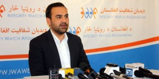 دیدبان شفافیت افغانستان: وضعیت