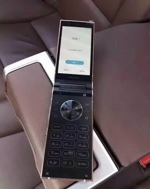 افشای مجدد تصاویر W2018 ؛گوشی تاشو سامسونگ +تصاویر