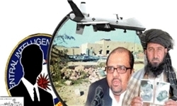 سازمان سیا در