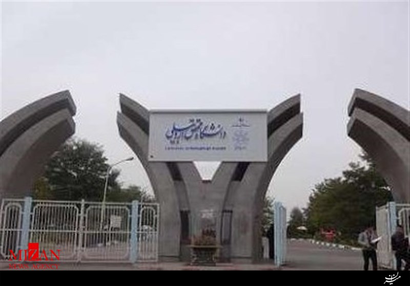 اتاق گفتمان حکمت و فلسفه در دانشگاه محقق اردبیلی افتتاح شد