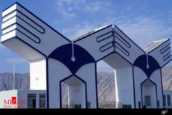 قالیباف در دانشگاه آزاد پست گرفت