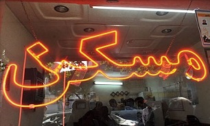 گزارش بانک مرکزی از رکود بازار مسکن در شهریورماه