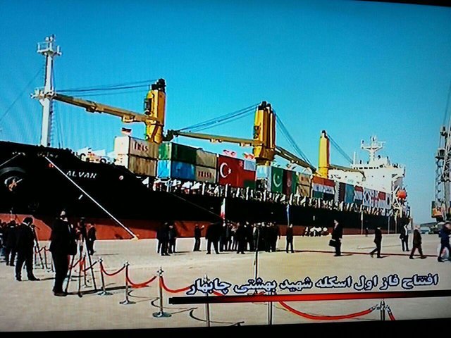 افتتاح فاز اول طرح توسعه بندر شهید بهشتی چابهار