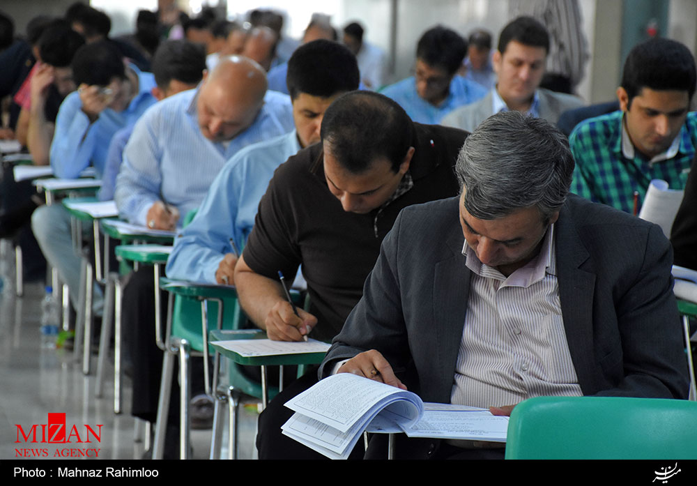 آغاز نام نویسی کنکور کارشناسی ارشد97