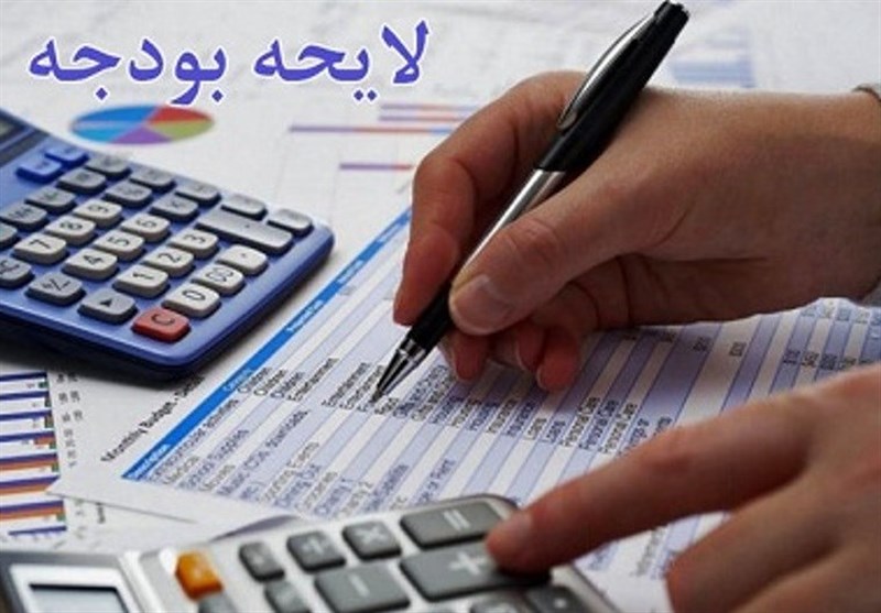 همه آنچه که باید از لایحه بودجه ۹۷ بدانیم / از حذف 35 میلیون یارانه‌بگیر تا افزایش قیمت بنزین و تقلیل یارانه نان