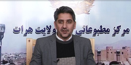 آمار جرم و جنایت در