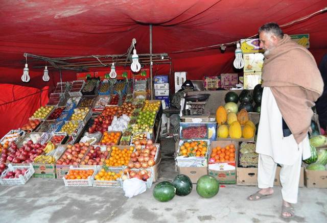 نگاهی به آداب و رسوم