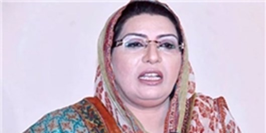 آمریکا عامل ناامنی در