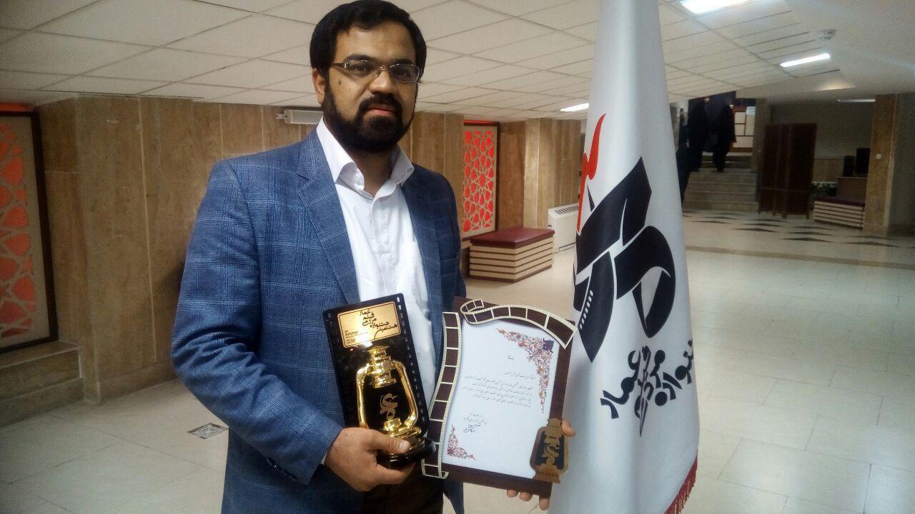 برنامه ثریا 