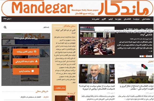 مهمترین عناوین