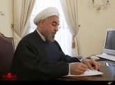 رئیسی جمهور آغاز سال ۲۰۱۸ میلادی را به هموطنان مسیحی تبریک گفت