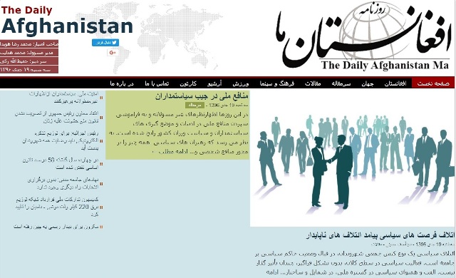مهمترین عناوین
