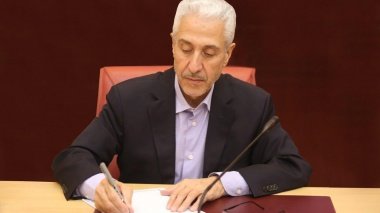 انتصاب 