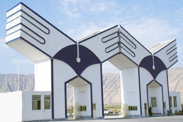 راه اندازی کسب و کارهای کوچک و شرکت‌های نوپا از سوی دانشگاه آزاد