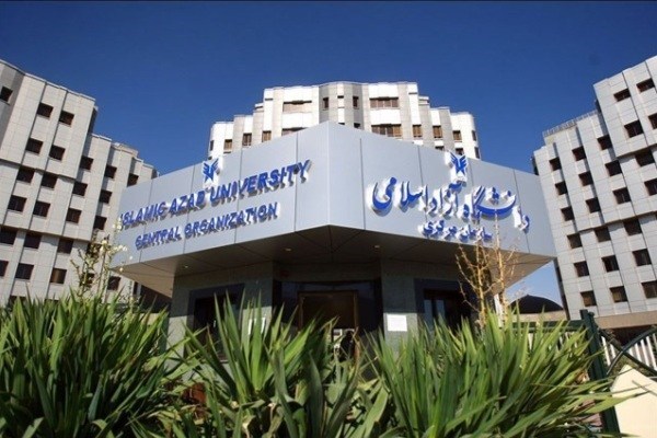 انتخاب واحد نیمسال دوم دانشجویان دانشگاه آزاد از ۷ بهمن
