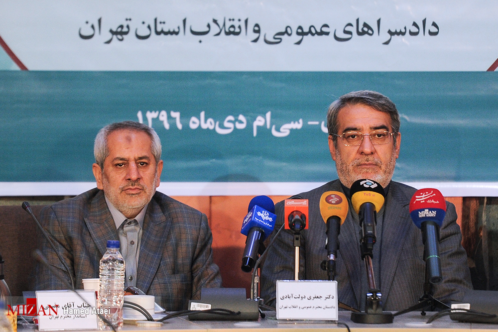 افزایش ظرفیت نگهداری معتادان متجاهر تا ۸ هزار نفر در استان تهران/ انجام توافقنامه جدید برای جلوگیری از ورود مهاجرت غیرقانونی به کشور/ فرمانداری و شهرداری ها قاطعانه با ساخت و سازهای غیرمجاز برخورد کنند/ ساخت وسازهای غیر مجاز تخریب شوند