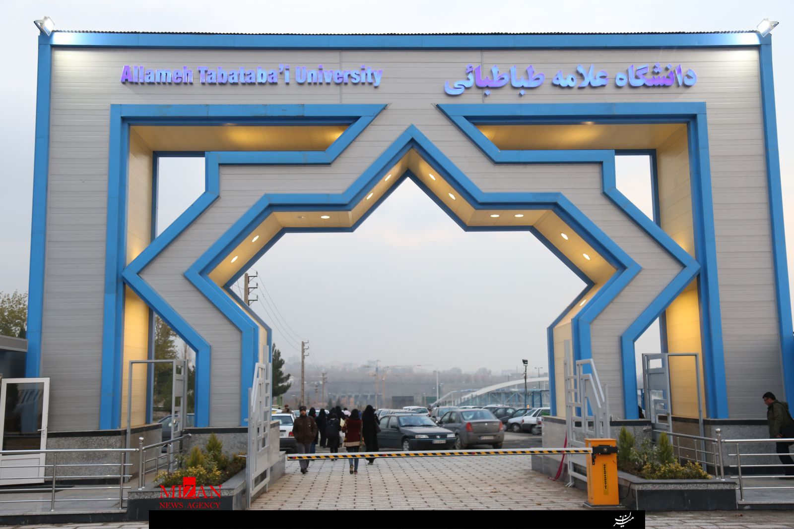 توسعه همکاری دانشگاه های علامه و صوفیه بلغارستان