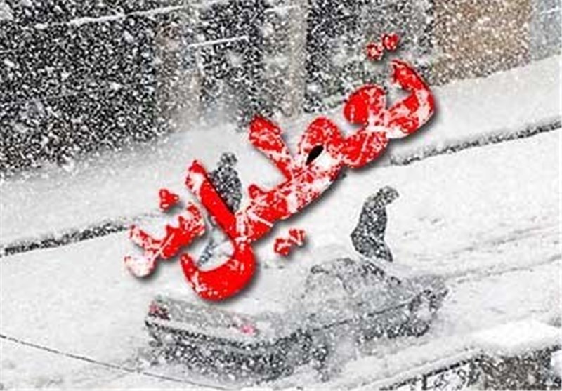 مدارس طارم و الموت غربی تعطیل شد