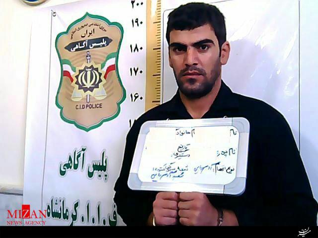 آزار و اذیت زنان از سوی شیطان کرمانشاه/ متهم را شناسایی کنید