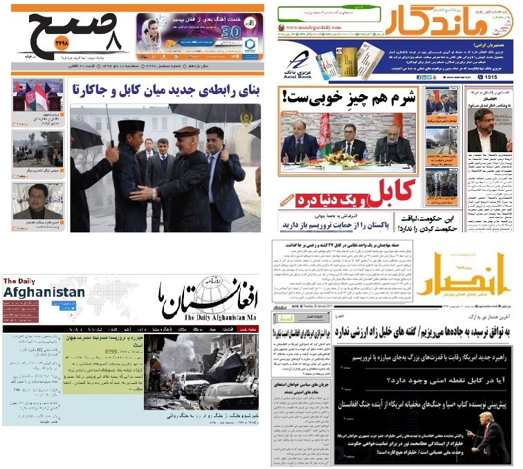 مهمترین عناوین