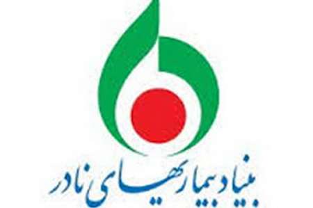 درمان بیماران نادر به فاکتورهای متعددی نیاز دارد