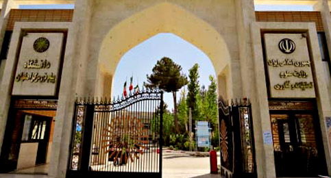 مدارک ثبت نام غیر حضوری کارشناسی ارشد فراگیر پیام نور اعلام شد
