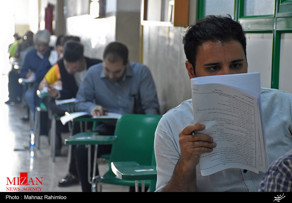 امشب مهلت تکمیل ظرفیت کارشناسی ارشد تمام می شود