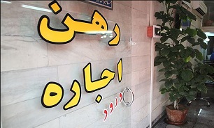 اجاره‌بها کاهش می‌یابد/ افزایش 10 درصدی اجاره حبابی است