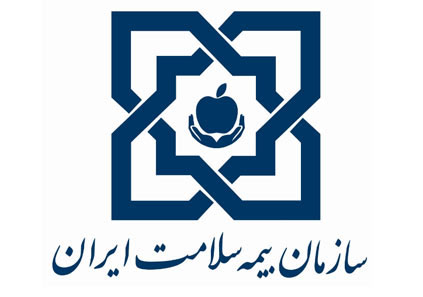 الزام در خرید راهبردی خدمات سلامت یک تکلیف قانونی است