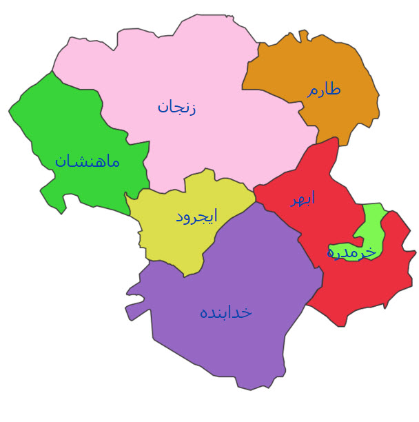 معرفی استان زنجان معرفی استان زنجان