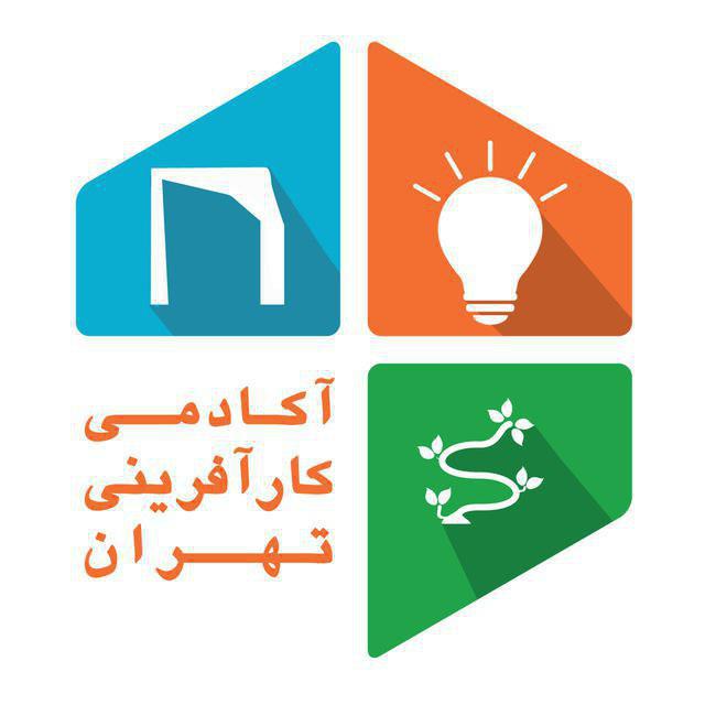 بررسی چالش‌ها و موفقیت‌های مسیر کارآفرینی در ایران در «کافه کارآفرینی»