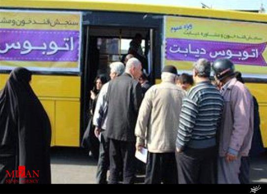 اسقرار اتوبوس دیابت در قالب تور جهانی