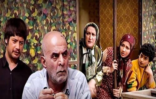 سیروس گرجستانی در خانه به دوش