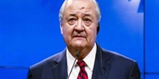 برای برقراری صلح در