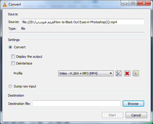 آموزش تبدیل ویدیو به mp3 با استفاده از نرم افزار VLC آموزش تبدیل ویدیو به mp3 با استفاده از نرم افزار VLC