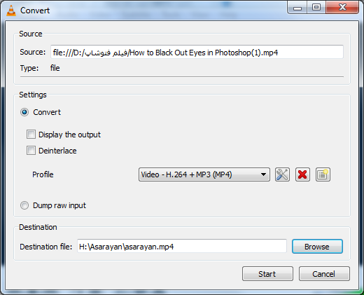 آموزش تبدیل ویدیو به mp3 با استفاده از نرم افزار VLC آموزش تبدیل ویدیو به mp3 با استفاده از نرم افزار VLC