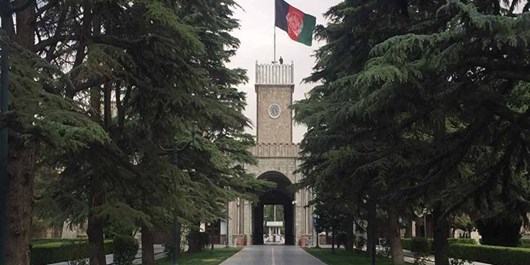 رئیس جمهوری افغانستان دسترسی آزاد به اطلاعات در