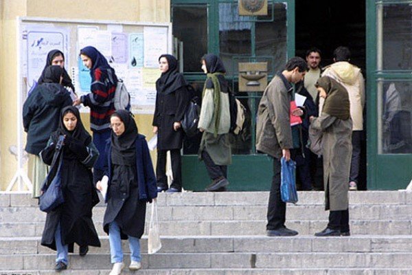 شاخص های دانشگاه اسلامی تشریح شد
