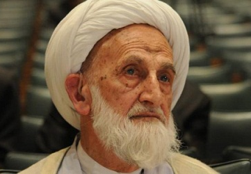 دارایی 