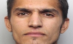 اماده نیست