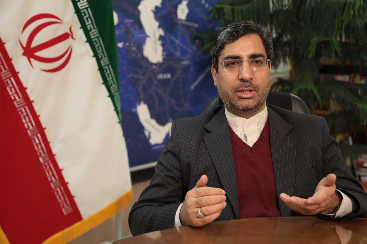 استانداری
