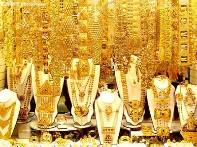 طلا فروشی 