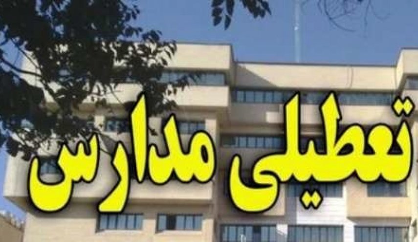 طرح تعطیلی چهارم شعبان و مدارس دروغ است/ شایعات را افزایش ندهید