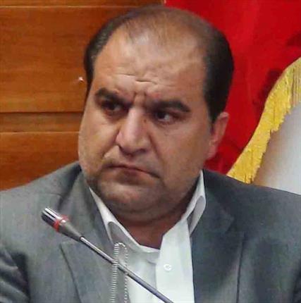 استانداری