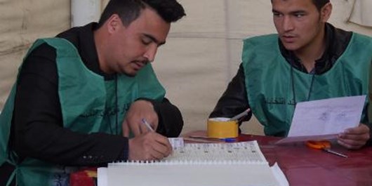 ایجاد بانک اطلاعات آمار ثبت نام شدگان در کمیسیون