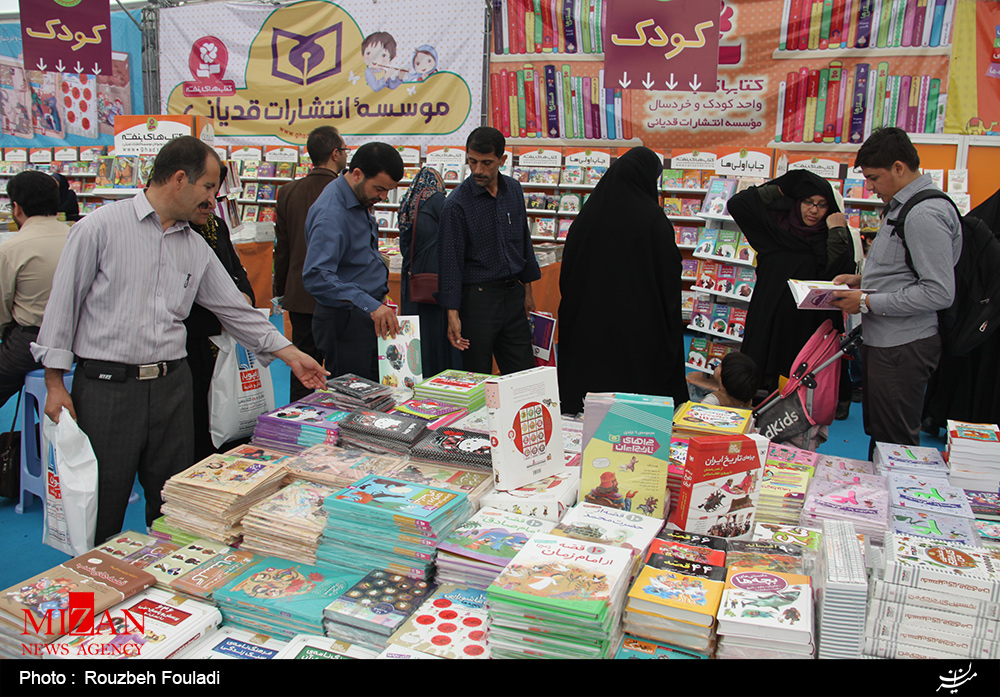 نمایشگاه کتاب تهرام رسماً آغاز به کار کرد/وزیر ارشاد: به دلیل طولانی بودن مسافت و نبود زیر ساخت به مصلی بازگشتیم+عکس////////////////////پنجشنبه شب